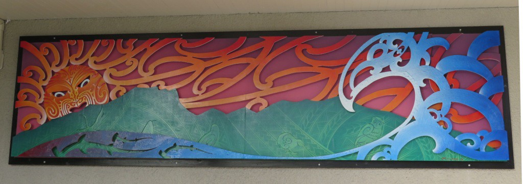 A closeup of the mural
