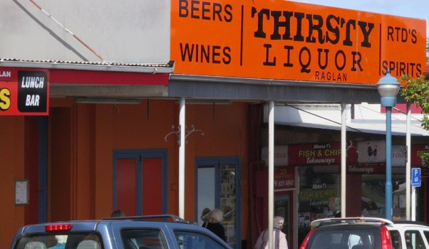 Lot's of bright orange at 35 Bow St