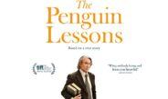 July 19, 20 – movies: OCEAN, BANK OF DAVE 2, PENGUIN LESSONS
