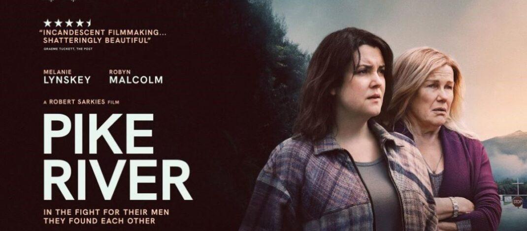 Jan 31, Feb 1 – movies: NOT ONLY FRED DAGG, PIKE RIVER, ANCHOR ME, DOWNTON ABBEY